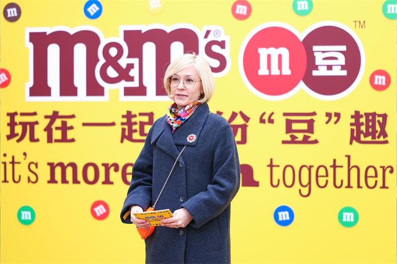 图注2：M&M'S全球总经理Alyona Fedorchenko在开业仪式上致辞