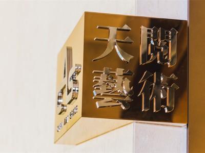 图片 2